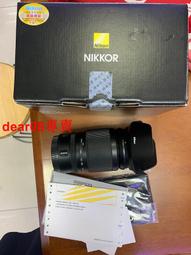 現貨 Z 24-200 防抖排線 易損排線 鏡頭維修配件 歷史價格詳細信息