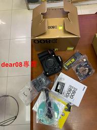 新VR千幻魔鏡虛擬現實手機專用3dvr一體機頭戴式頭盔一體 歷史價格詳細信息