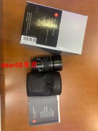 (M75)缺天線~THOMSON 手提式CD音響 TM-TCDC06~外觀破爛/收音小聲/CD不轉~ 歷史價格詳細信息