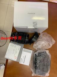 富士 GF 55mm F1.7 R WR 公司貨 歷史價格詳細信息