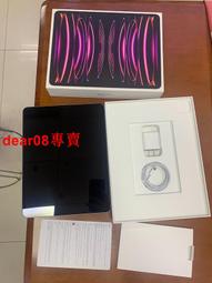 WIFI款 蘋果手機 內窺鏡 內視鏡 手機延伸防水鏡頭 內探鏡 工業用內窺鏡 管道攝影機 攝像頭 機械行業檢查與維修 歷史價格詳細信息