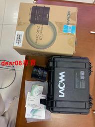 現貨老蛙15 f4.5移軸，尼康口，，99新，包裝齊全，鏡片完美 歷史價格詳細信息