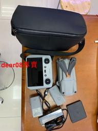 很新大同電鍋 6人份電鍋 (61)附電線(鍋蓋是不鏽鋼) 歷史價格詳細信息