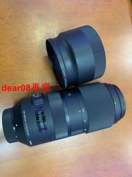 99新成色DELL戴爾R630/R730/R730XD/R740/R640/T630 750W epp電源 歷史價格詳細信息