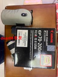 難得 2件 完整一對 日本 喫茶店 鑲嵌 吹製玻璃 台中Under Object 古道具&nbsp; . 完整 極美品 庫存有幾對 歷史價格詳細信息