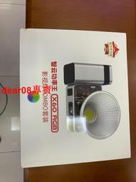 智云寫趣CF100抖音網紅攝影室內100W充電桌面便攜式手持led補光燈 歷史價格詳細信息