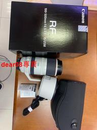 【 99新外觀免運 買一送一買到賺到】 XGIMI 極米 Z6 XGIMI  Android TV 1080P 智慧投影機 歷史價格詳細信息