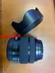 富士 GF 55mm F1.7 R WR 公司貨 歷史價格詳細信息