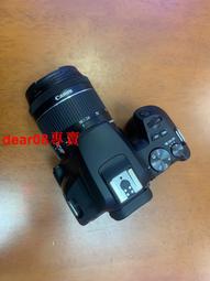 現貨????佳能18-200 鏡頭前筒 鏡頭筒 前鏡筒 原裝正品 單反鏡頭維修配件 歷史價格詳細信息