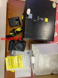 【現貨】Z6藍芽版 VR 原廠 送藍芽手把海量3D資源獨家影pian VRyan鏡 3Dyan鏡虛擬實境 歷史價格詳細信息