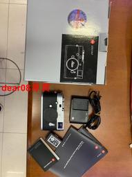 多功能無痕地毯止滑三角貼(一組4入) 歷史價格詳細信息