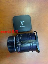 現貨銘度理發器電推剪家用剃頭刀成人電動推子兒童嬰兒充電剪頭發工具 歷史價格詳細信息