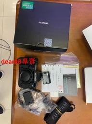 【新品 現貨】富士 X-T5 微單相機 xt5 專業高清數碼相機 XT4升級 歷史價格詳細信息
