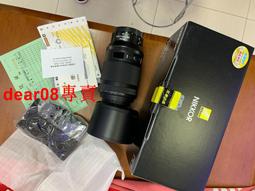 現貨尼康z105 2.8微距鏡頭，，行貨包裝齊全，99新，鏡片干 歷史價格詳細信息