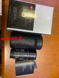 11889交通銀行民國三年美鈔版五手簽加字105，票面有洞5407 歷史價格詳細信息