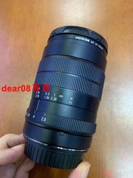 現貨老蛙15 f4.5移軸，尼康口，，99新，包裝齊全，鏡片完美 歷史價格詳細信息