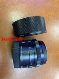 現貨適馬28-70 2.8dn，索尼口，行貨，99新，無灰無問題 歷史價格詳細信息