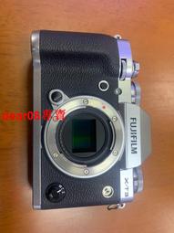 現貨【外圖臺版漫畫】青春之箱 8（首刷限定版）首刷附透卡（1入） /三浦糀 東立 歷史價格詳細信息