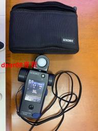 現貨世爵多功能剃須刀刮鬍刀德國剃須理發器神器標創3合1剃須刀刮鬍刀機頭任意切換 歷史價格詳細信息