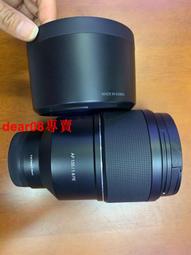 ????現貨 淨森堂 萬用H軟膏 50g（24H寄出）????【亞馬遜花園】 歷史價格詳細信息