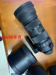 現貨????新尼康 S3100 S4100 快門線 光圈排線 鏡頭排線 相機維修 歷史價格詳細信息