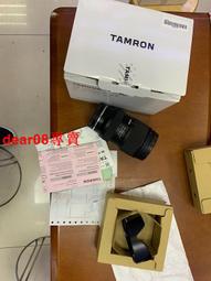 現貨帶2鍵外學習功能安卓播放機 2.4G遙控器華為 HUAWEI 空中飛鼠 小米盒子遙控器T9c電視盒子遙控器 無線滑鼠 歷史價格詳細信息