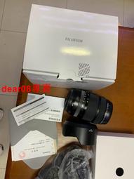 富士 GF 55mm F1.7 R WR 公司貨 歷史價格詳細信息