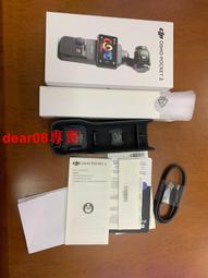 {如新機}NEC M402X 4000高亮度投影機 歷史價格詳細信息