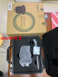 Zero E掃地機濾網 Zero-E濾網 趴趴走Zero掃地機濾網 Zero-S濾網 歷史價格詳細信息