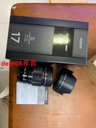 現貨????新奧林巴斯 U840 U1010 防抖線 鏡頭排線 非手剪線 質量好 歷史價格詳細信息
