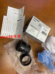 【5包】淨新 加厚純水柔濕巾 不刺激濕紙巾 帶蓋子 80抽/包 歷史價格詳細信息