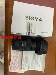 現貨????全新 適馬28-200 mm f/3.5-5.6 macro DL鏡頭排線 光圈線 質量好 歷史價格詳細信息