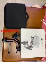 沒幾顆魔術 真正的magic 牌組魔術 紙牌魔術 妹飢渴魔術 搞笑魔術 歷史價格詳細信息