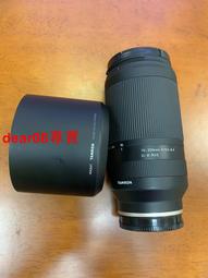現貨騰龍70-210 f4，尼康口，有前后蓋，遮光罩，其他無，非 歷史價格詳細信息