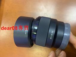 現貨索尼fe 50 1.8，成色不錯，鏡片干凈，功能完好， 歷史價格詳細信息