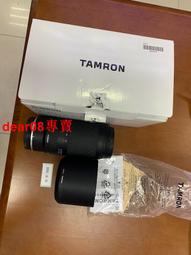 現貨騰龍70-210 f4，尼康口，有前后蓋，遮光罩，其他無，非 歷史價格詳細信息