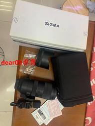 現貨????新品尼康DK-21D800 D90 D200 D7000眼罩D300 D5100 富士S5配件 歷史價格詳細信息