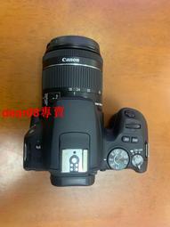 現貨????佳能18-200 鏡頭前筒 鏡頭筒 前鏡筒 原裝正品 單反鏡頭維修配件 歷史價格詳細信息