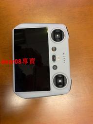 現貨大疆帶屏遙控器一代，御2，air2s等用，很新，配件如圖，無問題，屏幕貼膜了， 歷史價格詳細信息