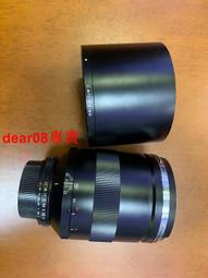 現貨尼康 Zf nikon zf行貨 ，送原裝充電器，配件如圖，99新，單機，無問題， 歷史價格詳細信息