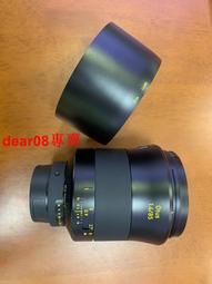 現貨蔡司35 1.4 zf.2，尼康口，非常新，有前后蓋，遮光罩，其他無，鏡片干凈，功能完好， 歷史價格詳細信息
