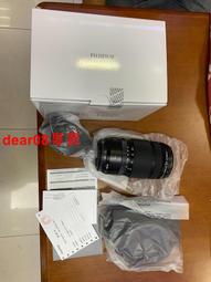 富士 GF 55mm F1.7 R WR 公司貨 歷史價格詳細信息