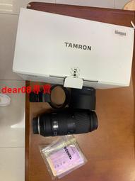 現貨騰龍15-30 2.8防抖一代，佳能口，非常新，鏡片干凈，功能完好， 歷史價格詳細信息
