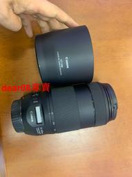 現貨????充新Nikon尼康 D810 頂蓋組 頂蓋 頂殼 模式盤 原裝原廠 帶肩屏 歷史價格詳細信息