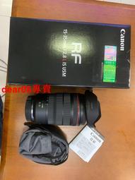 現貨佳能35 1.4 L一代，準新成色，有前后蓋，遮光罩，其他無，無灰，功能完好，完美成色， 歷史價格詳細信息