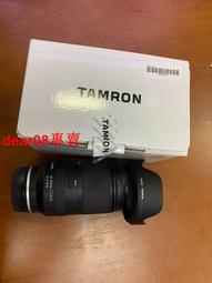 現貨????充新Nikon尼康 D810 頂蓋組 頂蓋 頂殼 模式盤 原裝原廠 帶肩屏 歷史價格詳細信息