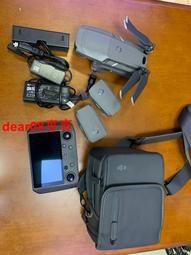 很新大同電鍋 6人份電鍋 (61)附電線(鍋蓋是不鏽鋼) 歷史價格詳細信息