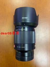 佳能85/1.8 USM 99新 送UV鏡支持50 1.4 50 1.8換購 專業單反鏡頭 歷史價格詳細信息