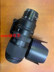 尼康 Z100-400mm f/4.5-5.6 VR S Z口微單長焦打鳥鏡頭全幅Z72 Z6 歷史價格詳細信息