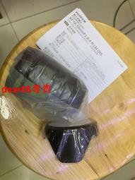 現貨全新風機18cm風扇18060滾珠220V交流風扇FP-18060EX-S1-B 歷史價格詳細信息